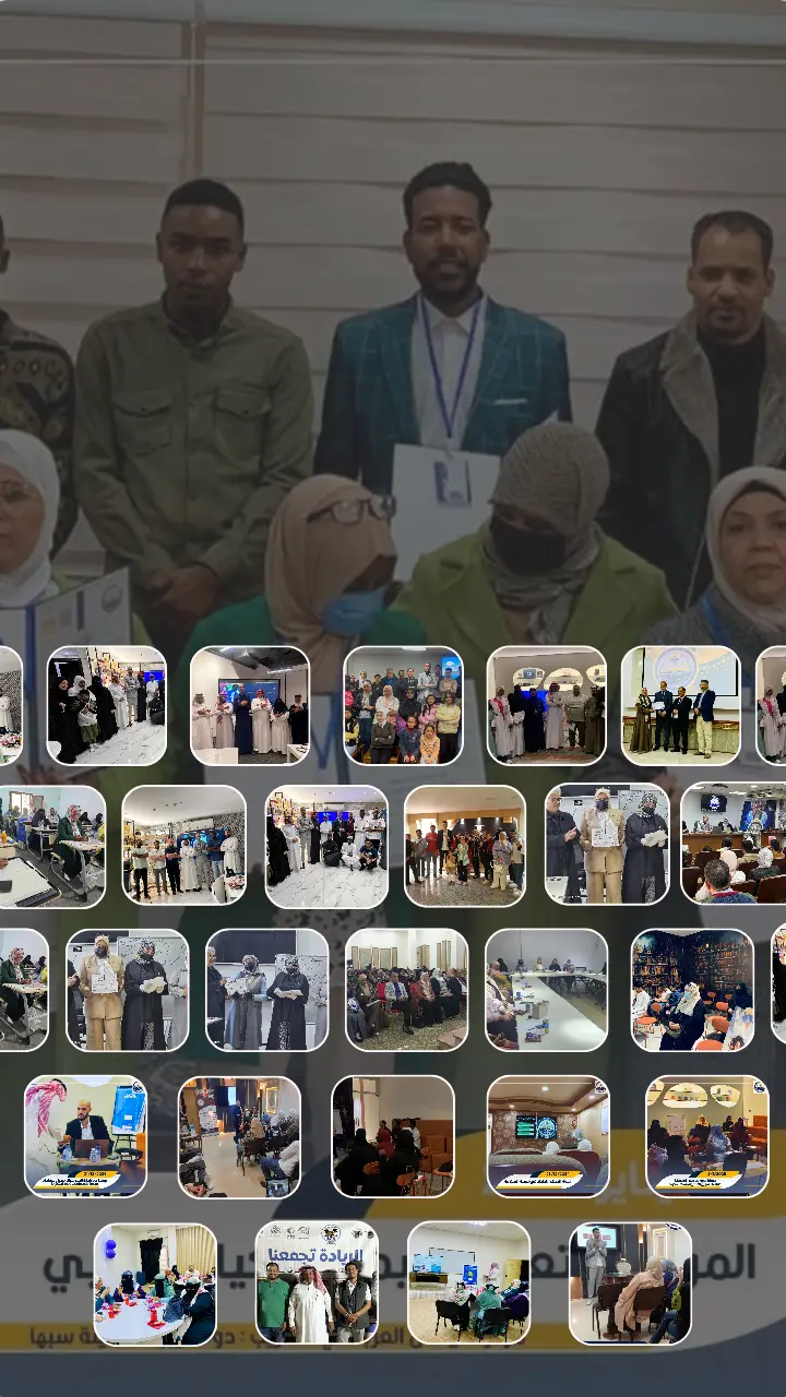 Students learning